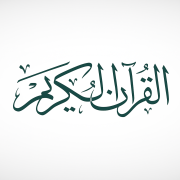 6890561dbed17.png