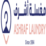 Ashraf-Laundry-Logo-2023-02-e1691069758777.png